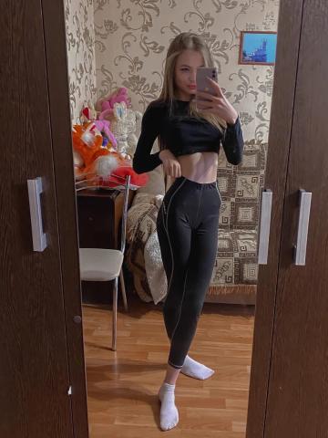 Наталья